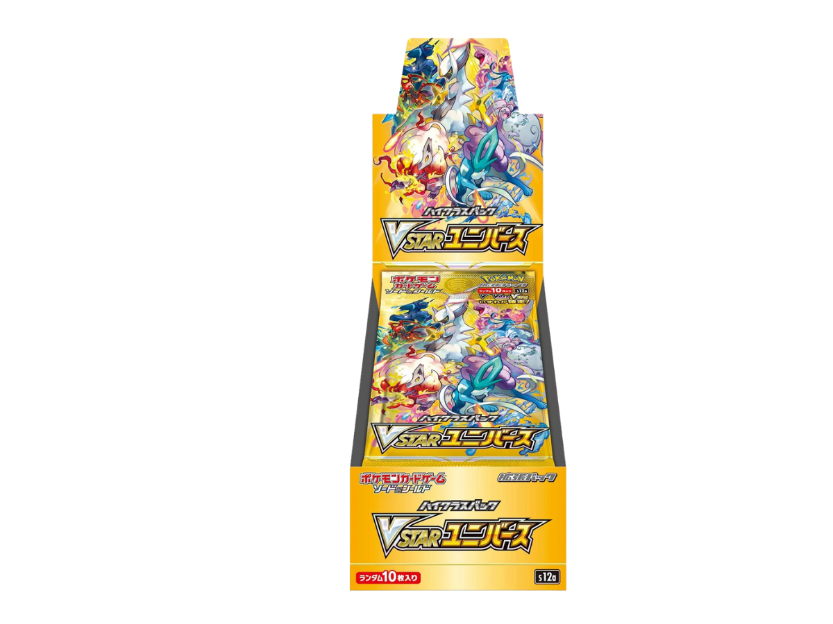 VSTAR Universe — Booster Box — ARCEN